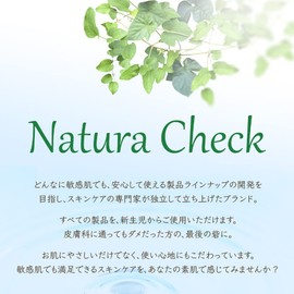 Sensitive Skin Lotion (Highly Moisturizing Type), Refill, 4.5 fl oz (135 ml), Plant Human Type Ceramide