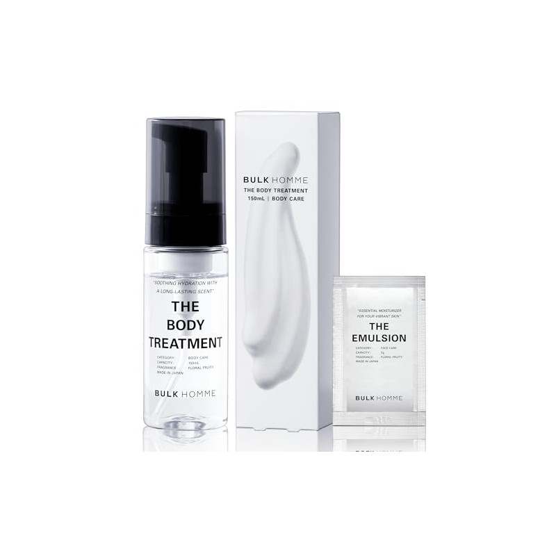Bulk Homme Body Cream Men's Body Treatment, 8.8 oz (250