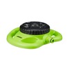 Relaxdays Large Area Sprinkler with 8 Options, 78m², 1/2” Water