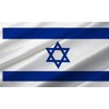 ANCONINE Israel Flag 5x8FT,Israeli National Flags with 2 Brass Grommets,Sturdy