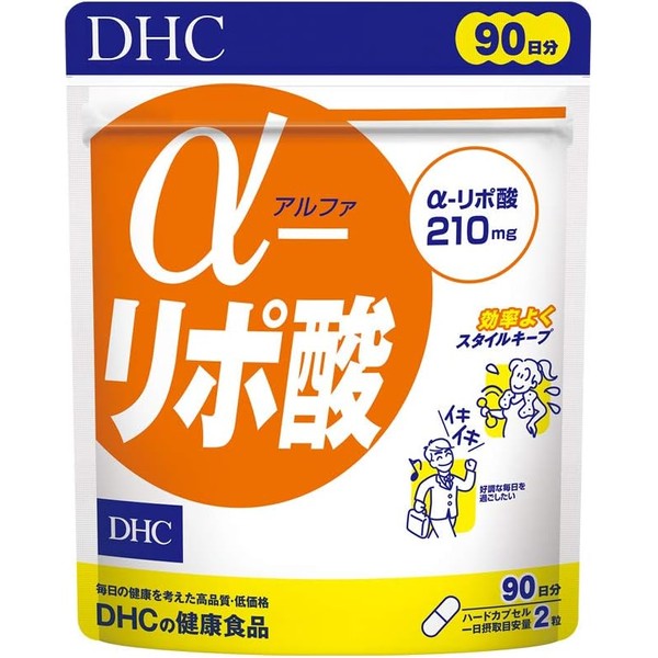 [DHC Sports Supplements] DHC α(alpha)-lipoic acid 90 days supply (180