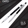 OHTO MS01 Mechanical Pencil 0.5 mm Black