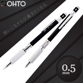 OHTO MS01 Mechanical Pencil 0.5 mm Black