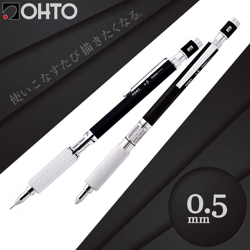 OHTO MS01 Mechanical Pencil 0.5 mm Black