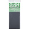 G tool MT302 Mr. Paper set (Fine)