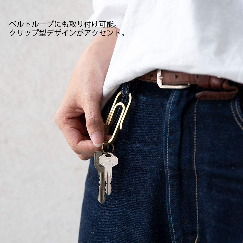 Mocha Clip-type Carabiner Key Holder, Made in Japan, Stainless Steel,