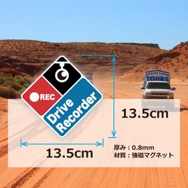 MKE Waterproof Dash Recorder Recording Car Sticker REC Made in Japan Cute (Dice/Magnet)