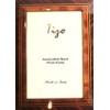 Tizo 4" X 6" Dark Brown Frame with Inlaid Border,
