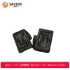 SAVIOR HEAT 1 Pair 7.4V,2200MAH Rechargeable Battery For Heated Gloves