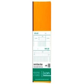 Exacompta - Ref 6510E - Vertical Cash or Bank Account Book (80 Pages) - 320 x 195mm in Size, 110gsm Paper, 4 Credit + 9 Debit Columns, 33 Lines (French Text)