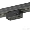 Ohm Electric Hanging Ceiling Body Lighting Duct for Rail Lights,