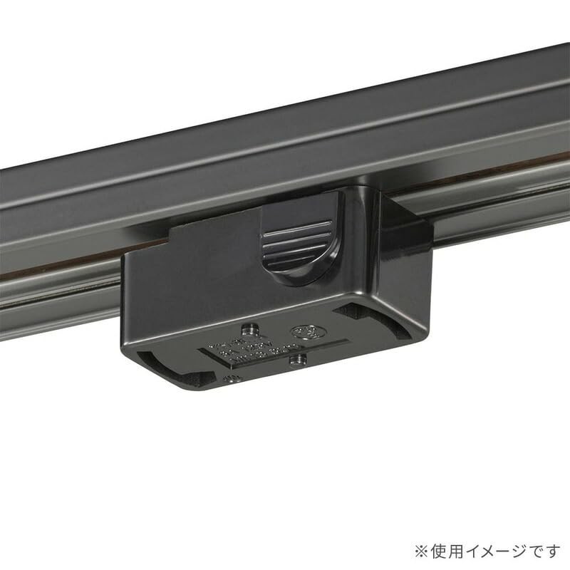 Ohm Electric Hanging Ceiling Body Lighting Duct for Rail Lights,