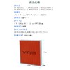 WINYES FY-FDC1011A Air Filter FY-FDD1011AC Ventilation Fan Replacement Air Filter