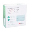 Nishikawa EJ90359005M Pillow, Clean Kit, 28.7 x 30.3 inches (73