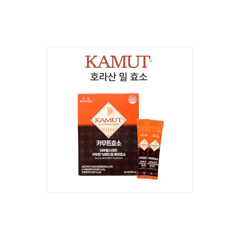 GMA kamut khorasan Enzyme with Kamut Brand Wheat 3g x