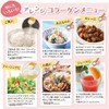 【4袋セット】キューサイ ひざサポートコラーゲン 粉末 100g×4袋 専用計量スプーン付 Anniversarich プチギフト付