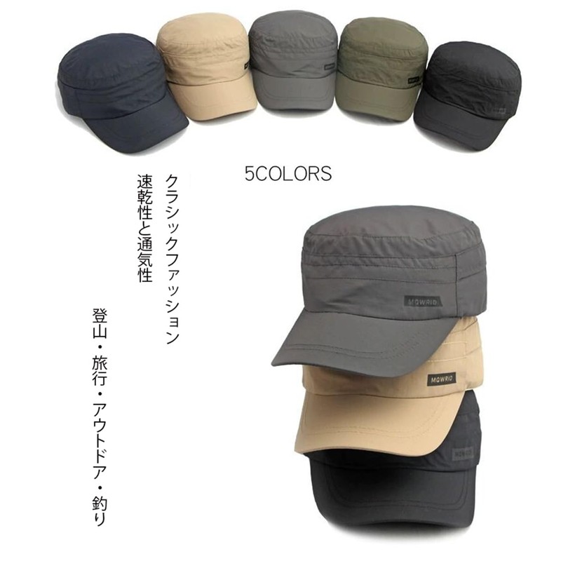 LOJAX Men's Work Cap, Summer, Military Hat, Plain Casual Fishing