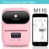 Phomemo Thermal Address Label Printer M110 Label Maker Machine Bluetooth