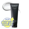 아르히 노워시 트리트먼트 극손상 고단백 리커버리 헤어팩, 120ml, 1개 Arhi