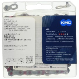 KMC X10VIVID Chain for Campanolo Shimano 10 Tier