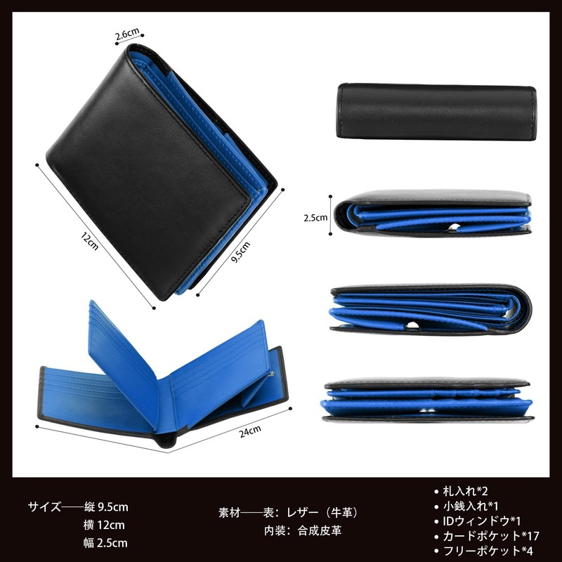GSG 22098/24015 Men's Bi-fold Wallet, Genuine Leather, Box-Shaped Coin Purse,