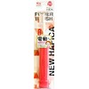Minimum New Hapika V2 Red Soft Compact Head/Flat/Triple Row Flocking