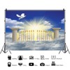 DORCEV 10x8ft Heaven Backdrop Gate of Heaven Paradise Gate Photography