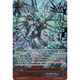 Zeroth Dragon of Distant Sea, Megiddo - G-BT13/002EN - ZR - G Booster Set 13: Ultimate Stride