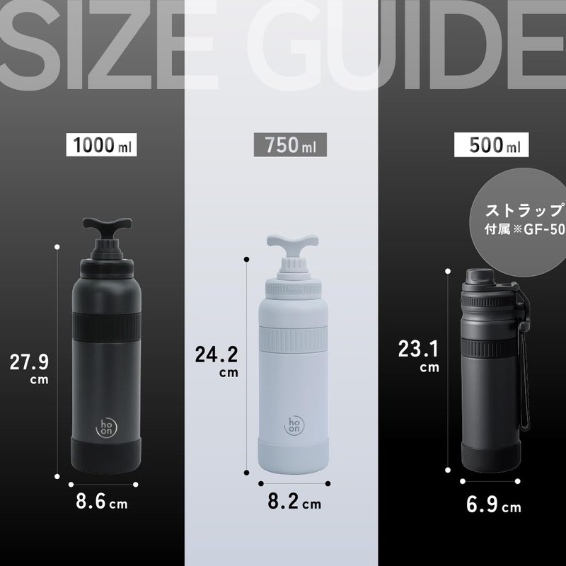 GF-50 Grab Flask, 16.9 fl oz (500 ml), Cold Insulation,