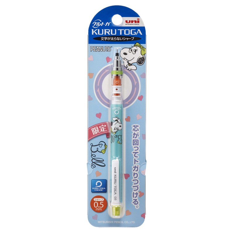 Mitsubishi Mechanical Pencil Uni Kuru Toga Standard Model 0.02 inch