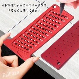 EsiFare T-Shaped Ruler, Woodworking Ruler, T-Shaped Scoya, Injury Tool, Woodworking Scribe, High Precision, 0.04 inch (1 mm) Hole Spacing, Direct Marking Ruler, Carpenter Injury Tool, Aluminum