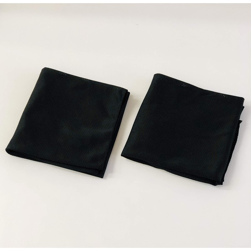 Rebalo NR645 Magnetic Mesh Curtains, 2 Panels, Black