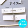 Word Cards 110 Cards [Set of 4] Vocabulary Book Memory