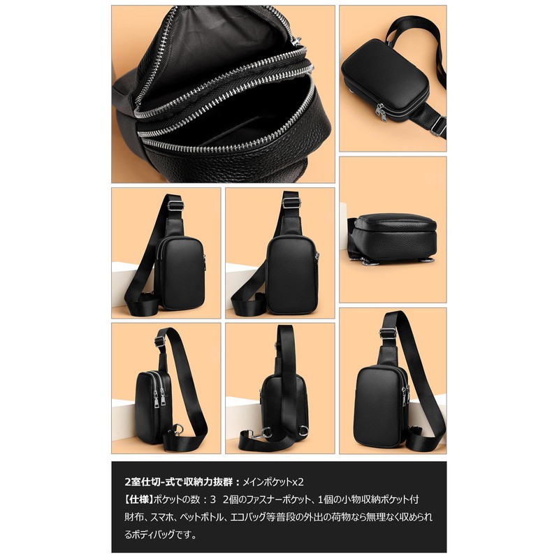 Cenvins Cowhide Leather One Shoulder Men's Women's Shoulder Crossbody Chest