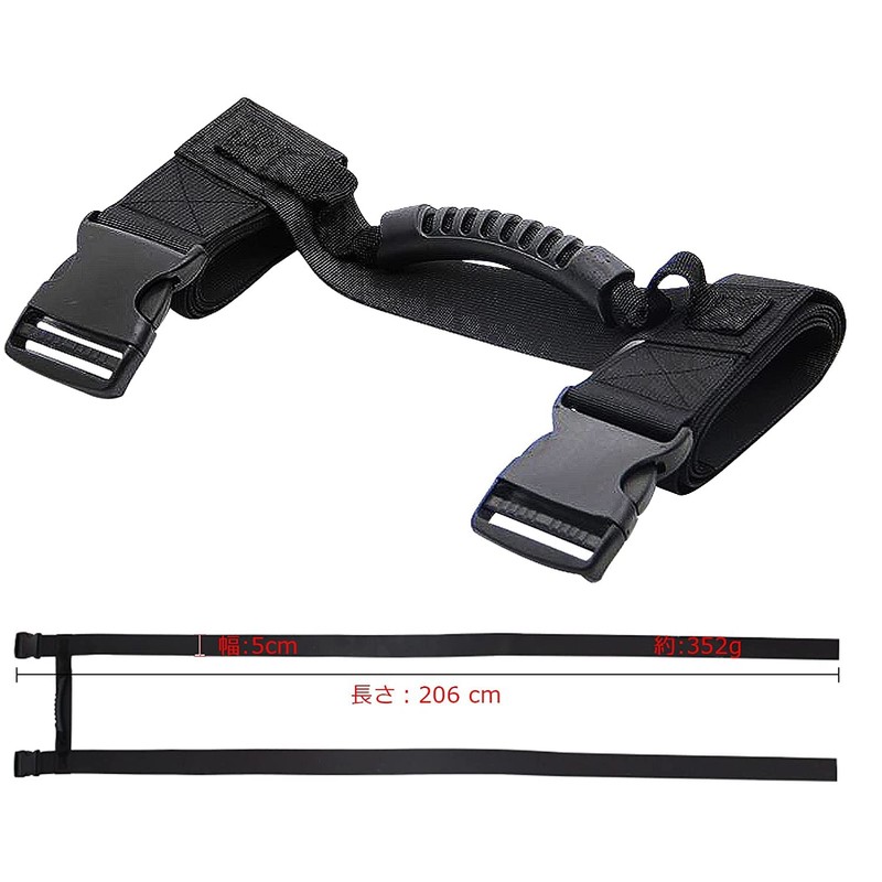Pacify Carrying Belt, For Moving Furniture, Luggage, Back, For One