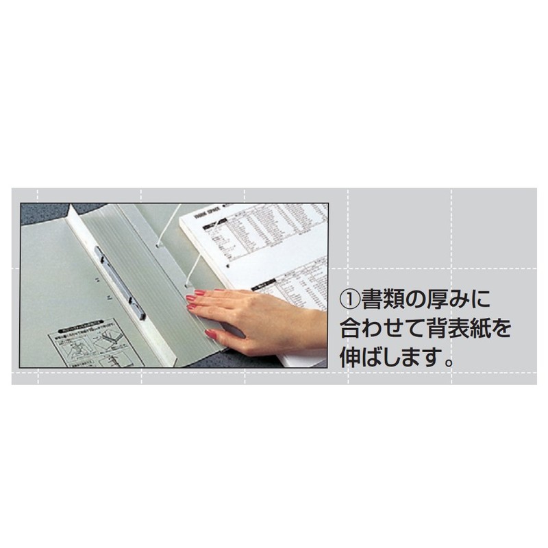 コクヨ(KOKUYO) ファイル ガバットファイル ストロング A4 耐水表紙 青 1000枚収容 フ-S95B