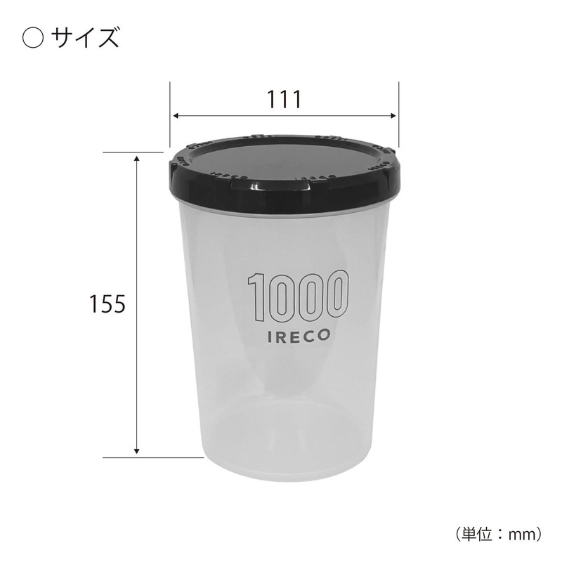 Kokubo KK-627 Food Storage Container, Medium, 33.8 fl oz (1,000