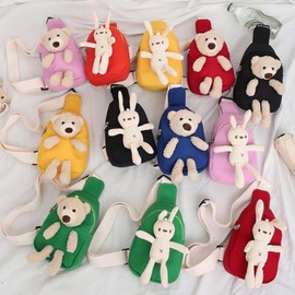 Kids' Sling & Crossbody Phone Bag Yellow Bag