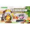Re-ment-Pikmin Terrarium Collection 2-Blind Box-1 of 6