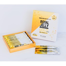 Sugi Bee Garden Royal Jelly Gold (Jelly Type), 2 Box Set (0.7 oz (20 g) x 34 Bottles)