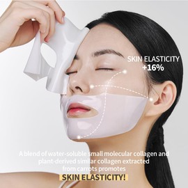 NACIFIC NACIFIC Rice Pepta Collagen Gel Facial Mask 4EA (Rice Peptide) Set Hydrogel Deep Korean Face Mask Hydrating Overnight Elasticity Firming Pore Minimizing for All skin types