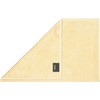 Cawö Home Pure 6500 Amber 514 Guest Towel 30 x