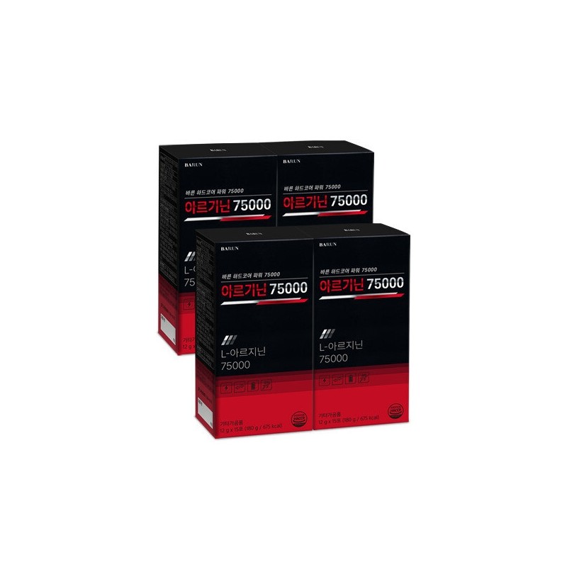 Healthy Promise: High-Concentration Arginine 75,000, 15 Packets x 4 Boxes