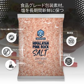 SOOPER1 Original Himalayan Salt (900g) | For Rock Salt Mills | 3-5mm | 900 grams | Pink Salt | UK Brand | Natural Salt | Coarse Salt | Zip Bag