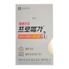 Chong Kun Dang Health Promega Altige Omega 3 Vitamin D 60 capsules x 1 box / 종근당건강 프로메가 알티지 오메가3 비타민D 60캡슐 x 1박스