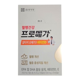 Chong Kun Dang Health Promega Altige Omega 3 Vitamin D 60 capsules x 1 box / 종근당건강 프로메가 알티지 오메가3 비타민D 60캡슐 x 1박스
