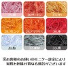 Packing Material, Cushioning Material, Paper, Paper Cushion, Wrapping Material, Choose