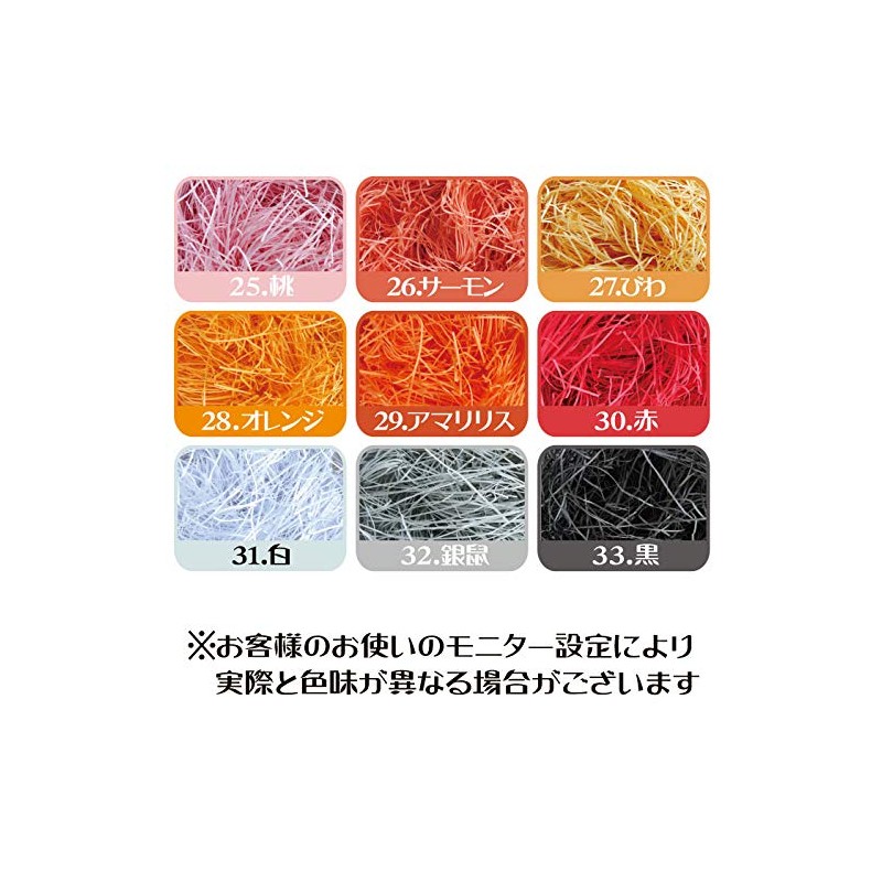 Packing Material, Cushioning Material, Paper, Paper Cushion, Wrapping Material, Choose