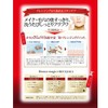 Bionse Magic Mild Cleansing 6.8 fl oz (200 ml)