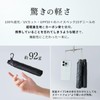 Wpc. go-koh Light-Shading Ultra Lightweight 50cm Black <100% Shading Ratio